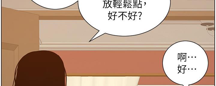 第180话85