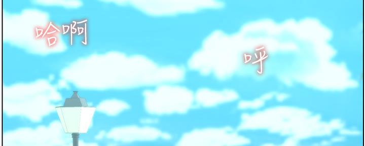 第166话86