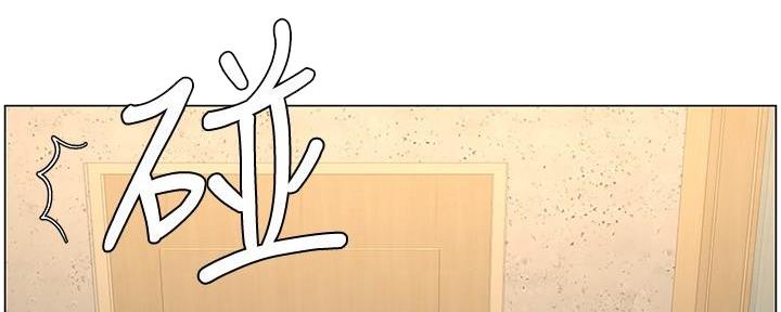 第208话111