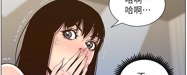 第156话100