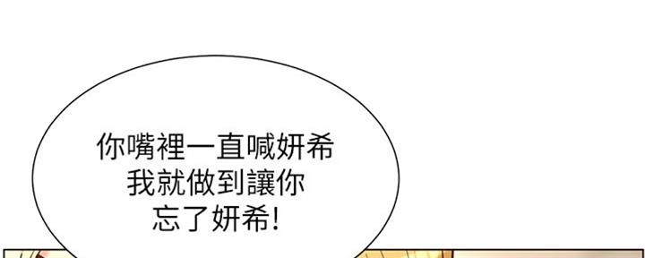 第125话74
