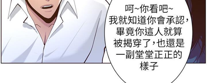 第135话100