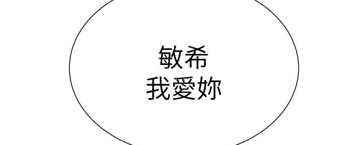 第146话90