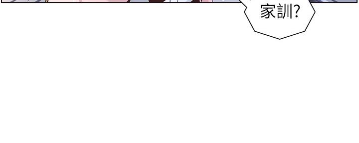 第155话106