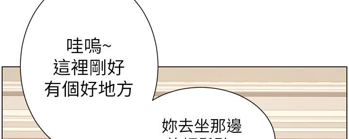 第180话84