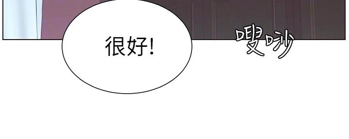 第191话162