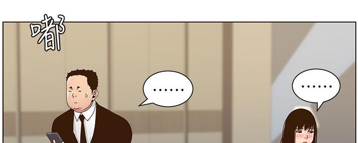 第158话65
