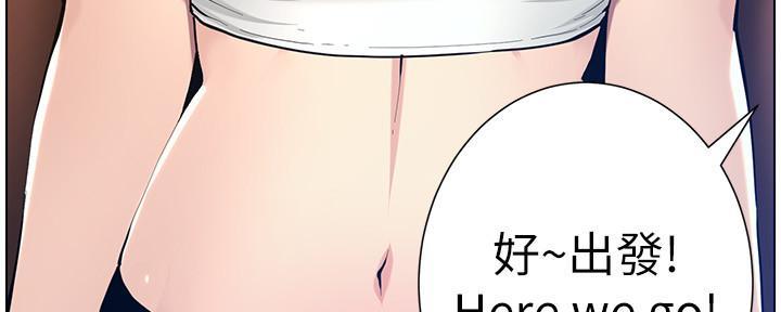 第184话135