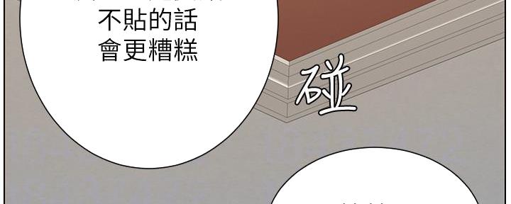 第191话159