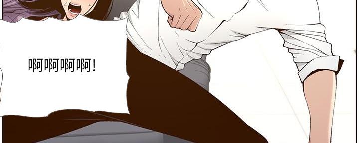 第195话101