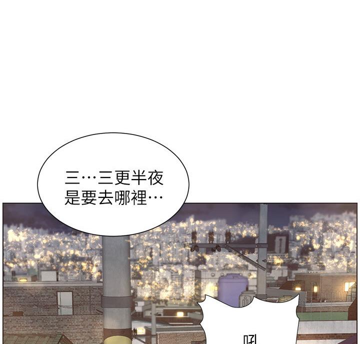 第120话18