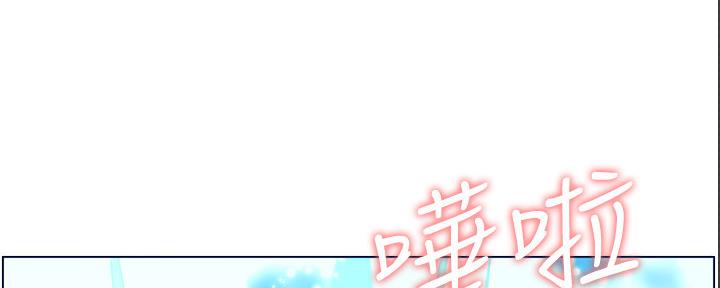 第167话73