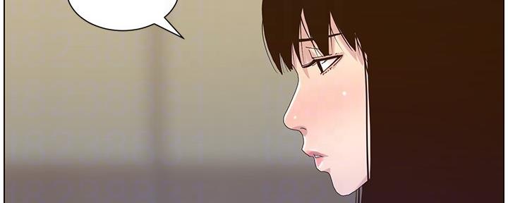 第157话40