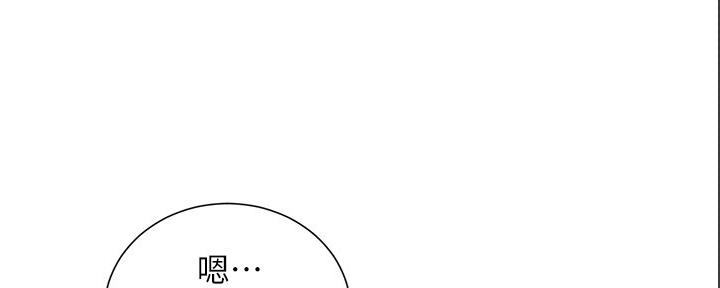 第167话23