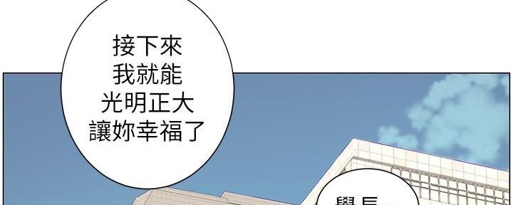 第214话72