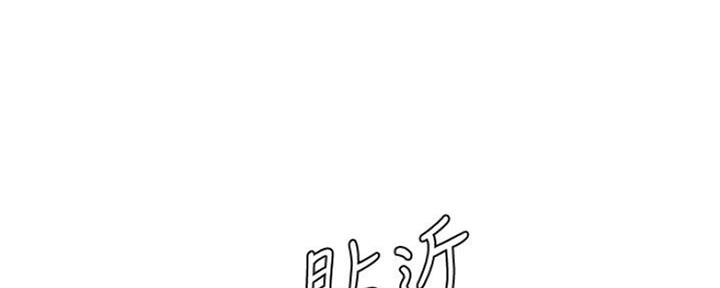 第135话84