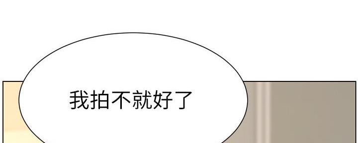 第191话78