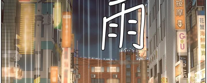 第215话103