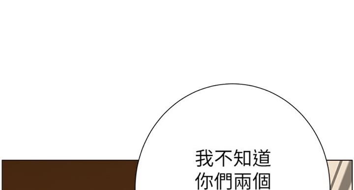 第123话21