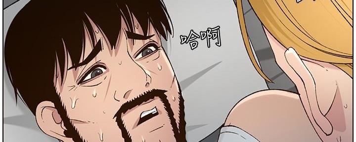 第203话2