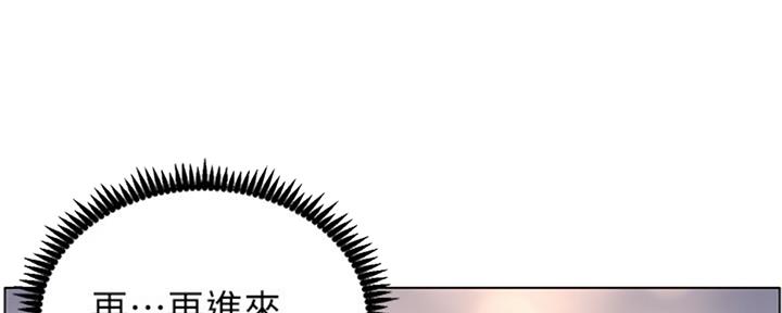 第126话43