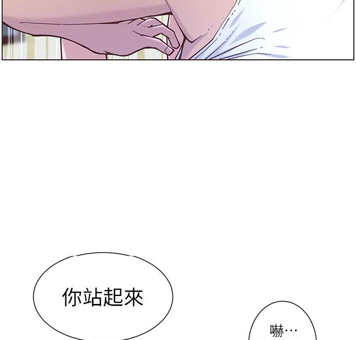 第120话13