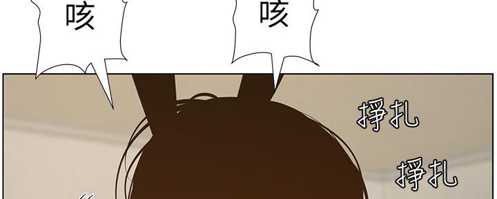 第144话91