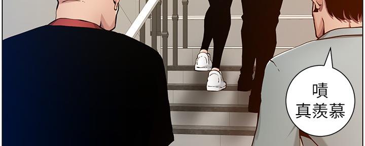第180话69