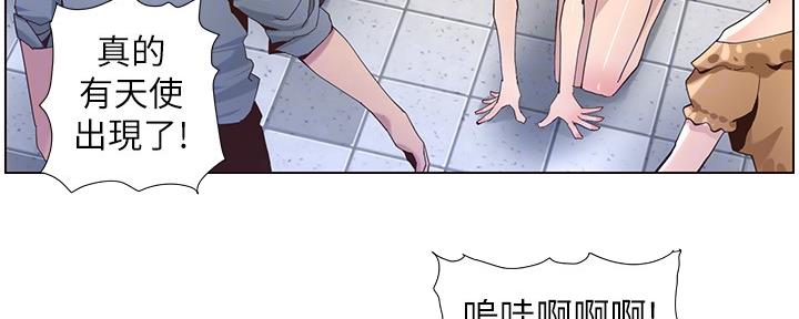 第151话96
