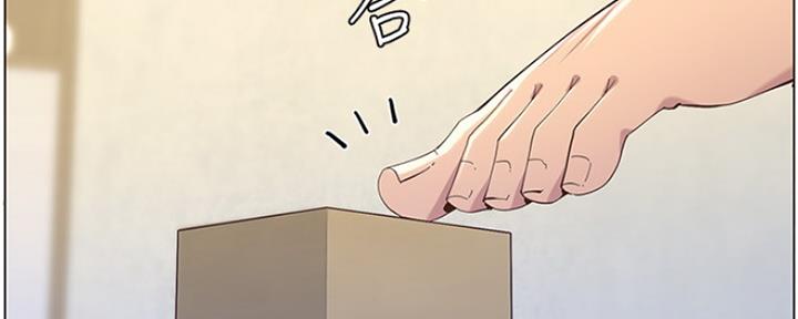 第141话144