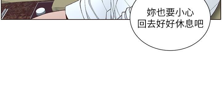 第198话37