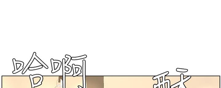 第127话29