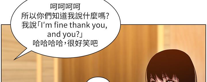 第171话28