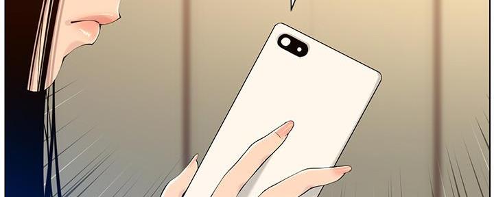 第190话56