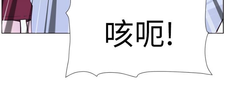 第142话151