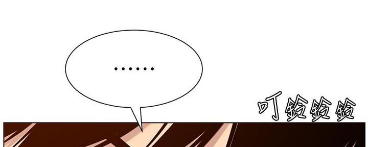 第190话37
