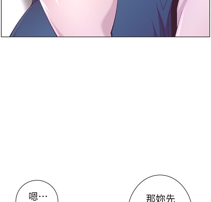 第118话46