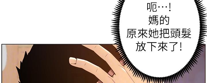 第175话27