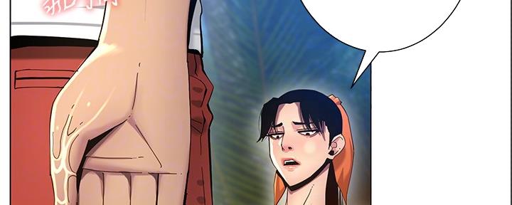 第167话41