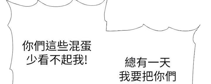 第131话53