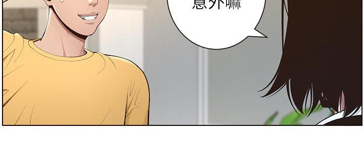 第191话121