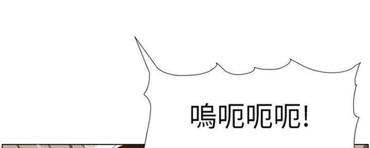第142话6