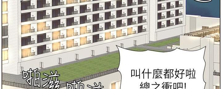 第218话122