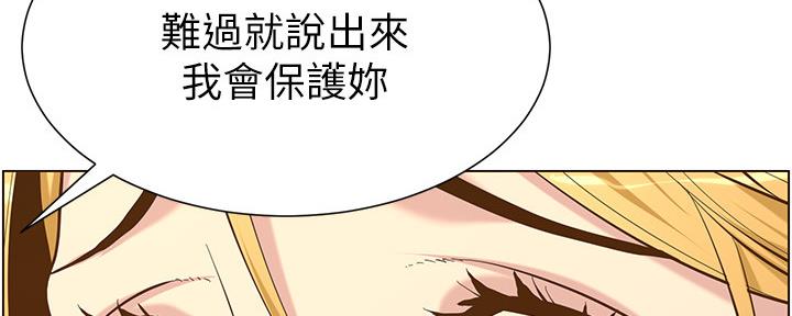 第146话87