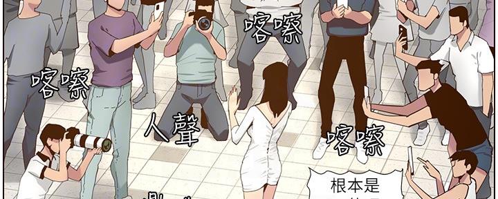 第151话92