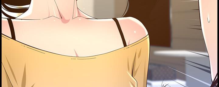第149话42