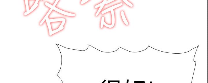 第168话25