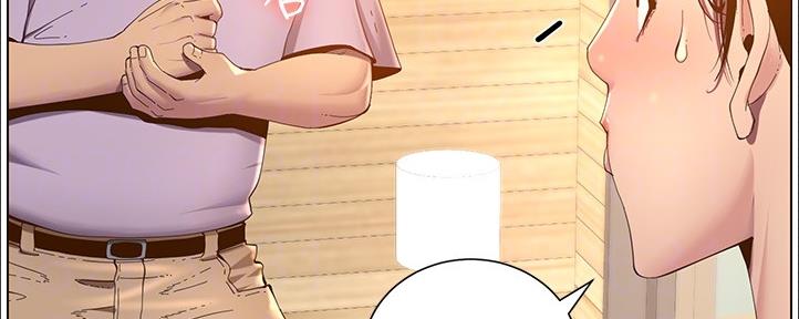 第161话39