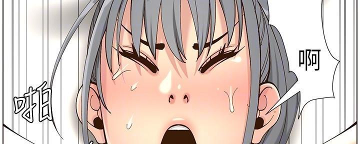 第218话62