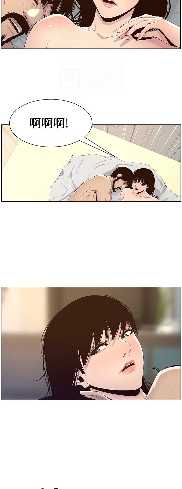第113话5